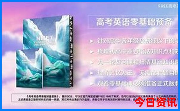 呼伦贝尔必玩景点