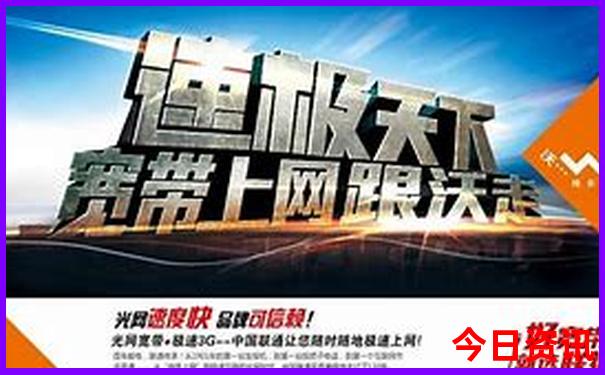 潮汕南澳岛旅游攻略